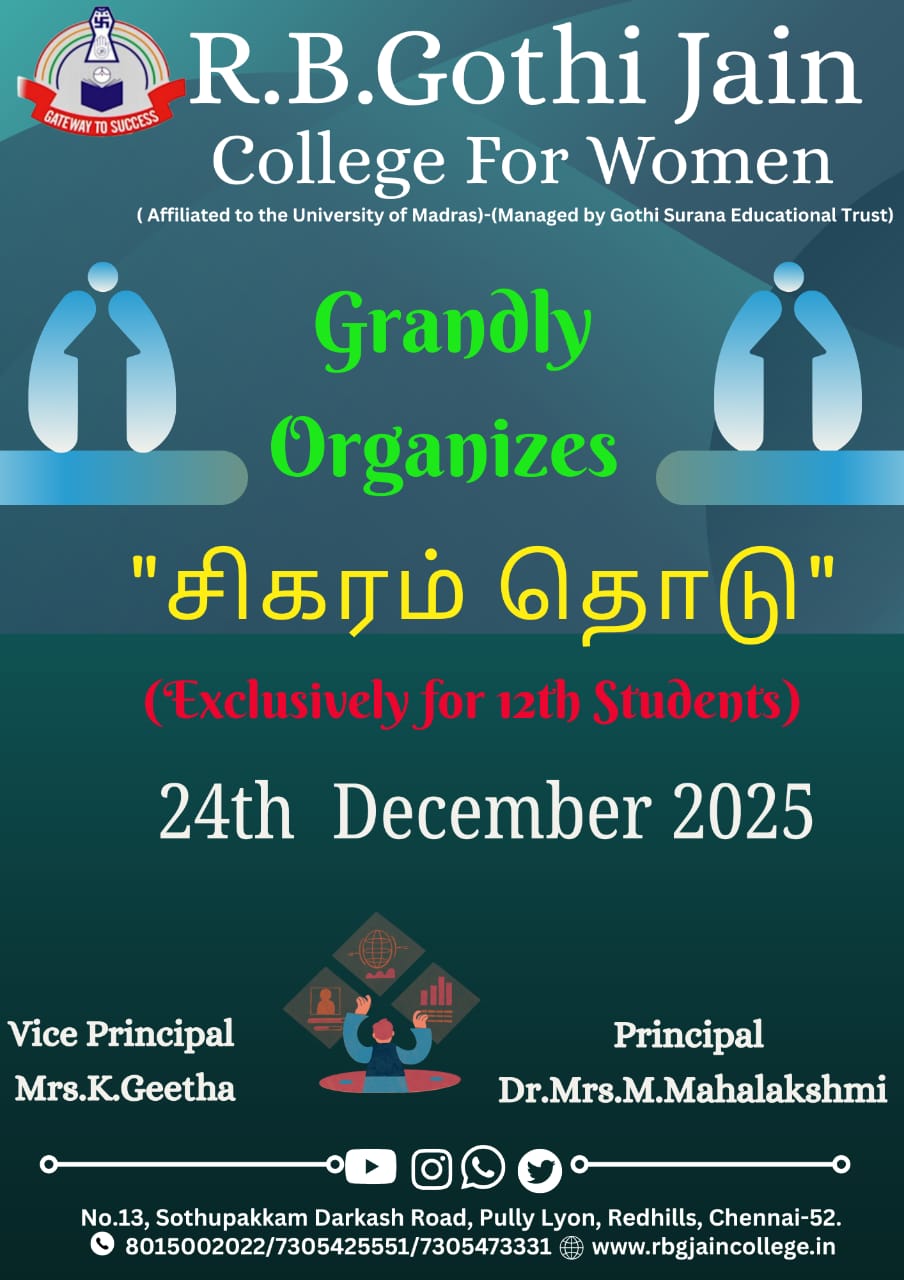 Sigaram Thodu-12th Student